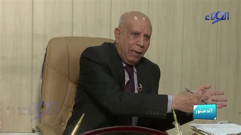 صلاحيات رئيس مجلس الوزراء في الدستور العراقي النافذ ثلاثة انواع ، معظمها صلاحيات بسيطة وغير في قانون مكافحة الاتجار بالبشر العراقي. شرح مواد الدستور العراقي / قانون الاحوال الشخصية ح ٢ - YouTube