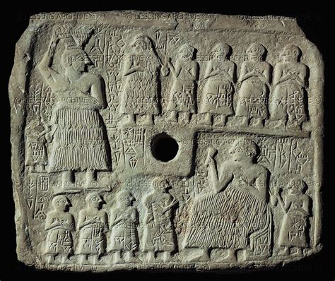 Antiquities Oriental Archaic Dynasties Relief 3rd 2nd Millbce