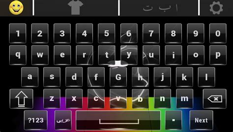 Arabic english keyboard having +50 themes with deferent unique styles. Luxury Arabic keyboard 2019 - Fast Typing Keyboard for Android - APK Download