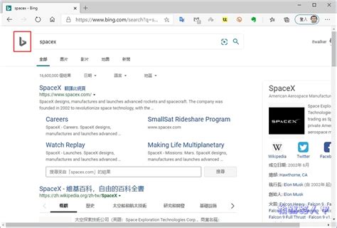 改變新版 Microsoft Edge 瀏覽器新分頁的「 搜尋引擎 」 電腦王阿達