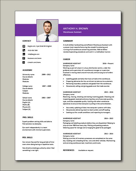 What this means for you is that whichever job you apply for, the cv filtering software they use will be able to read your resume (and not automatically discard. Free Warehouse Assistant CV template 4