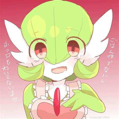 But these need to get new ones. Small Green Pokemon With Horn : Pokédex Concepts - Giant ...