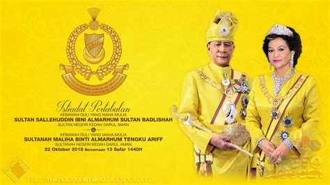 The financial & risk business of thomson reuters is now refinitiv.: Istiadat Pertabalan Sultan Kedah yang ke-29
