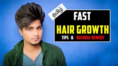 The skin has immunity functions and is our first line of defense against toxins and environment aggressors. FAST HAIR GROWTH TIPS & 100% WORKING NATURAL REMEDY IN ...