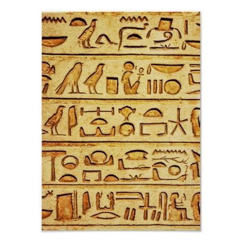 Egyptian Hieroglyphic Script Poster Art Print Posters Art Prints