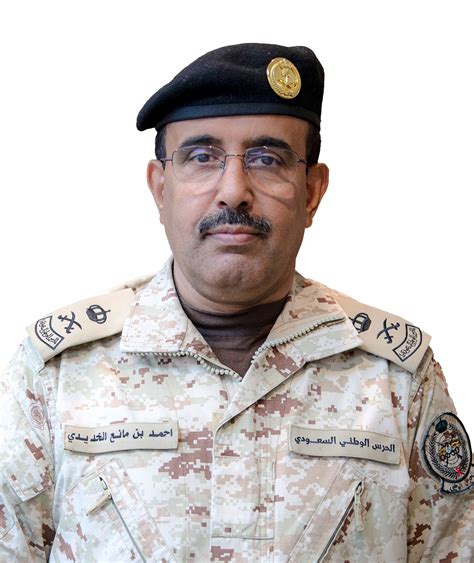 للاستفادة من هذه الخدمة يجب أن يكون رقم الجوال. الحرس الوطني - ذكرى الاحتفاء بالإنجاز والعطاء