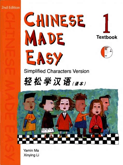 Chinese Made Easy Textbook 1 Pdf