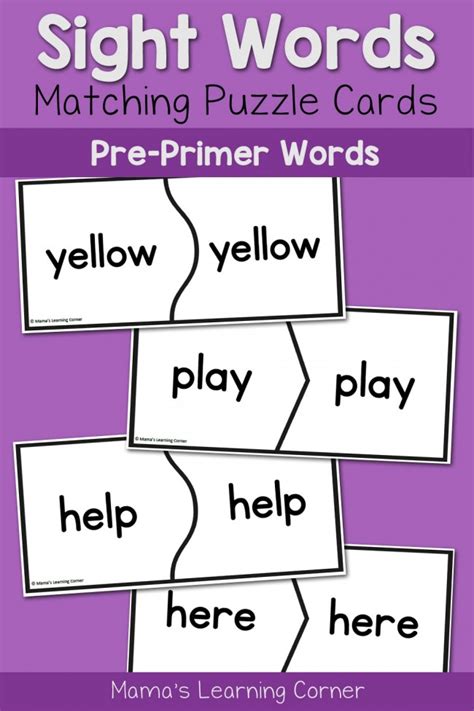 Sight Words Puzzle Cards Mamas Learning Corner