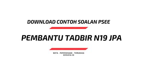 Calon bagi lantikan hendaklah memiliki kelayakan seperti berikut: Contoh Soalan Pembantu Tadbir N19 JPA/SPA ~ Matematik ...