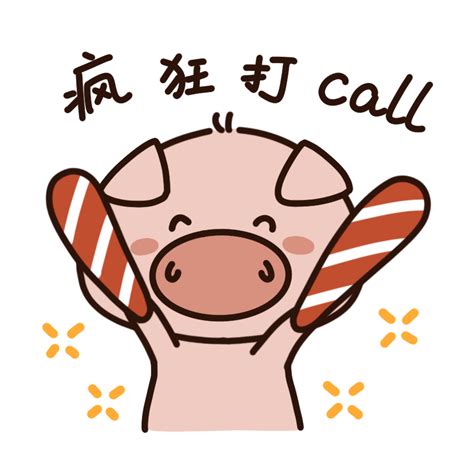 Jun 02, 2021 · 教育局向全港學校發信，表示資助學校教職員，若在本年8月31日或之前接種疫苗，每劑疫苗可享有一天「疫苗假期」。 教育局提到，若教職員在6月1. 定了!事关厦门中小学生!放假、开学时间是……