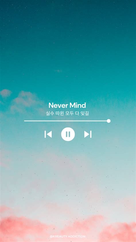 45+ BTS Lyrics Wallpaper Choices for Your iPhone - Kbeauty Addiction