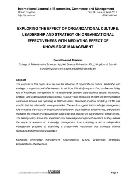 (PDF) EXPLORING THE EFFECT OF ORGANIZATIONAL CULTURE, LEADERSHIP AND STRATEGY ON ORGANIZATIONAL ...