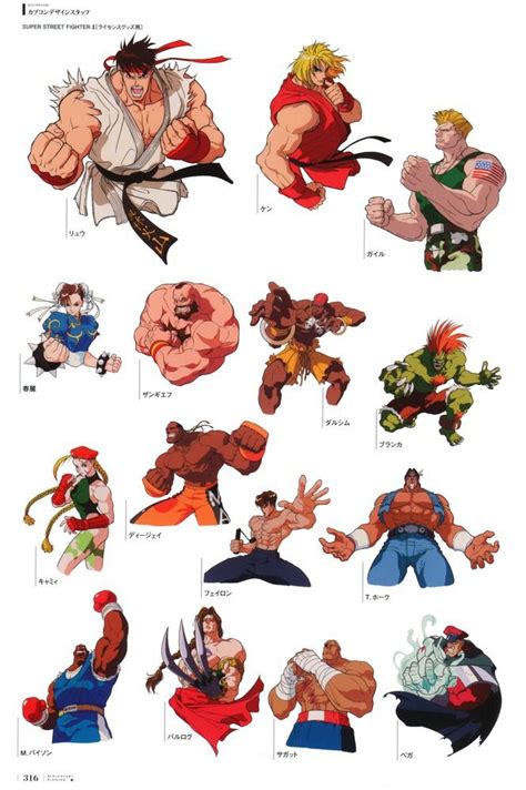 The Judge Street Fighter Art Street Fighter Characters Street Fighter