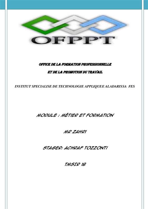 Office de la formation professionnelle
