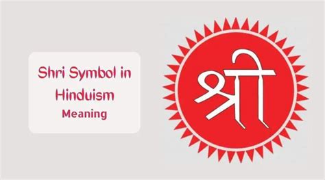 Meaning And Significance Of Shri Symbol In Hinduism Eastrohelp
