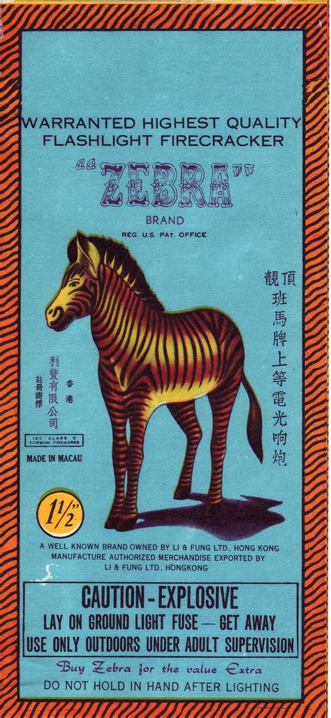 Vintage rock n roll tshirts. Black Cat Fireworks Zebra Brand Label | Black cat ...