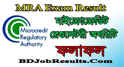 Mra Exam Result 2021 Microcredit Regulatory Authority
