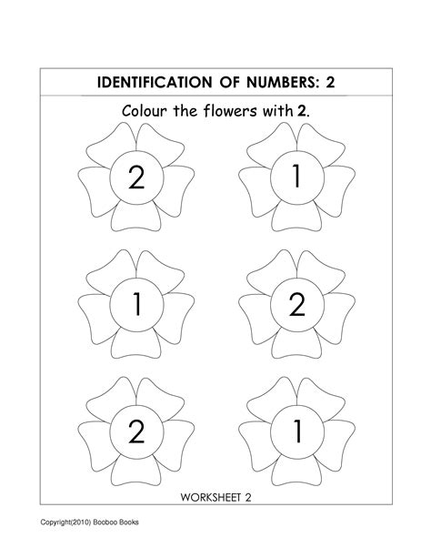 Number Recognition Worksheets And Activities Number Worksheets Number