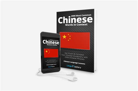 2000 Most Common Italian Words In Context - 2000 Most Common Chinese Words in Context Book - Lingo Mastery