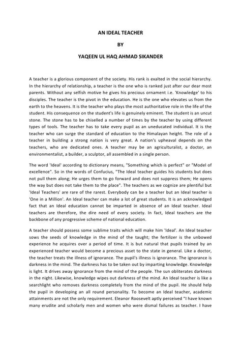 ️ Perfect Teacher Essay The Perfect Teacher Essay Example For Free