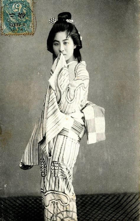 Tokyo Geisha Postcard Poses Culture Art Memoirs Of A Geisha