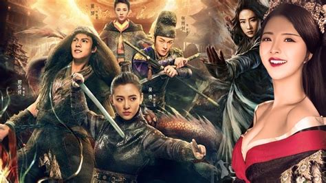 Chinese Movie Eng Sub Chinese Action Movie Chinese Movie Chinese New Released Movie Youtube