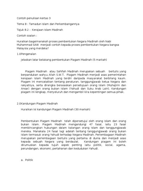 Pengukuhan negara dan bangsa malaysia) tips menjawab soalan soalan kertas 3 1. Contoh Soalan dan Jawapan Sejarah SPM Kertas 3 - SPM ...