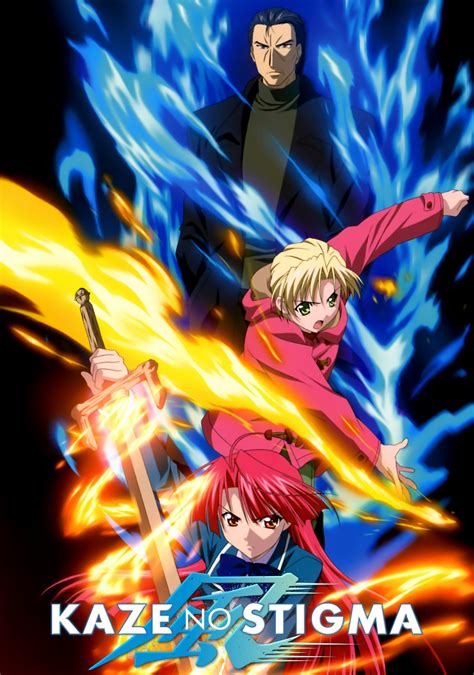 Kaze no Stigma | TV fanart | fanart.tv