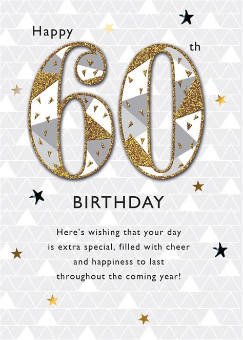 Happy 60th Embellished Birthday Greeting Card Cards