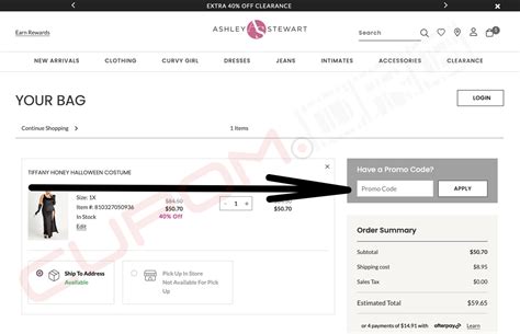 Ashley Stewart Payments