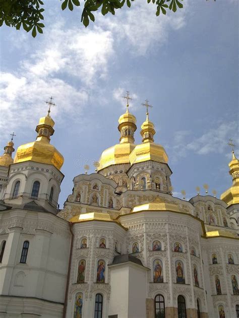 Russian Orthodox Christian Church In Russia Belarus Ukraine Stock