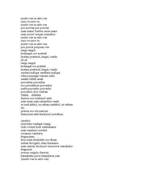 Munbe Vaa Lyrics In English - Lyrics Center