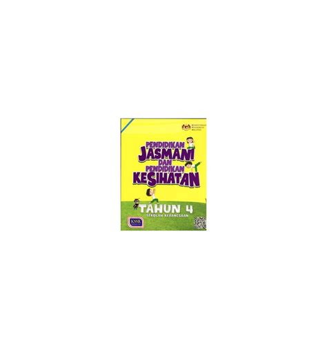Kementerian pendidikan dan kebudayaan republik indonesia 2017. Beli Buku Teks Pendidikan Jasmani Dan Pendidikan Kesihatan ...