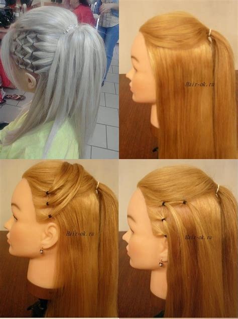 We did not find results for: How to DIY High Ponytail with Side Mesh Hairstyle