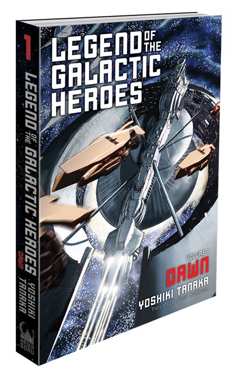 Legend of the Galactic Heroes Dated By Viz | Otaku Dome | The Latest