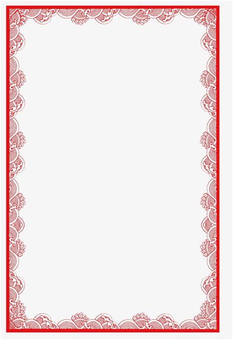 a red and white border with an ornate design on the edges as well as a