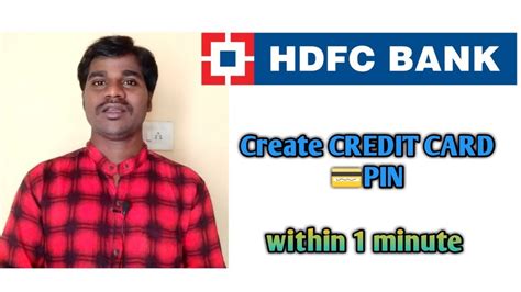 The procedure is similar to that of generation of pin for main credit card. HDFC Credit card PIN Generation || how to generate HDFC cc pin - YouTube