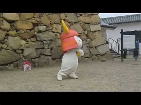 ひこにゃん おしりフリフリ かゆいかゆい - YouTube