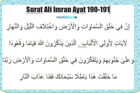 Surah Ali Imran Ayat Surat Al Imran Ayat Teks Arab Dan Latin