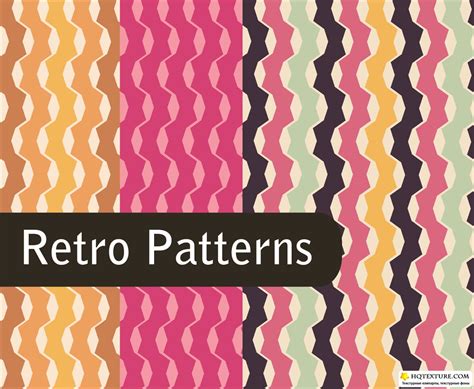 Retro Patterns Vector Векторные клипарты текстурные фоны бекграунды