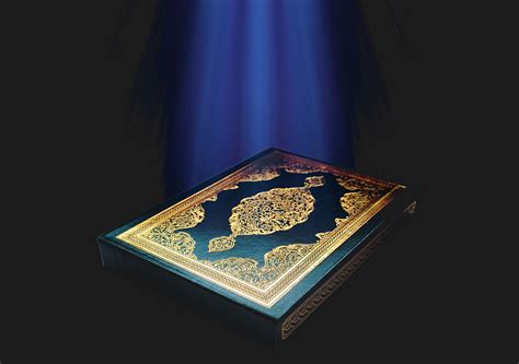 Bahrul Maghfiroh - Proses Turunnya Kitab Suci Al Qur'an