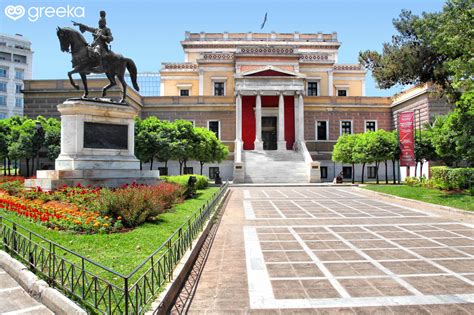 Historical Museum in Athens, Greece | Greeka