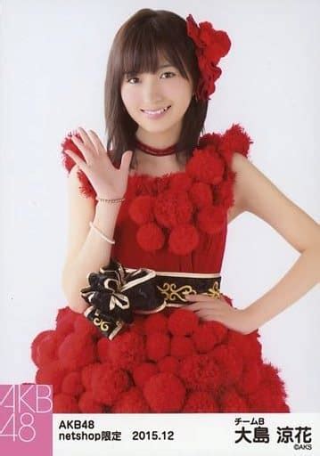 Official Photo Akb48 Ske48 Idol Akb48 Ryoka Oshima Above The