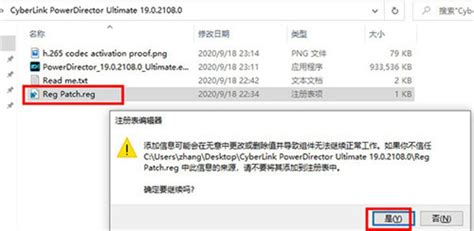 We did not find results for: 威力导演19破解版最新下载-威力导演破解版无水印永久免费版19-pc软件园