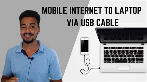 How To Connect Mobile Internet To Laptop Via Usb Cable In Windows 10