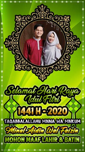 Untuk membuat kartu lebaran digital sendiri, kita perlu bantuan aplikasi. 2021 Kartu Ucapan Idul Fitri 2020 - Photo Frame Lebaran ...