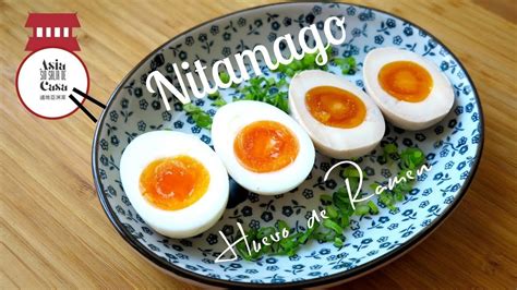 Add your egg straight from the fridge and put the lid on the pot. CÃ³mo Hacer los Autenticos Huevos para Ramen / How to Make ...