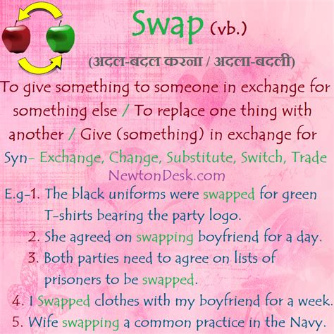 Swap Give Something In Exchange Swapping Vocab Flashcard