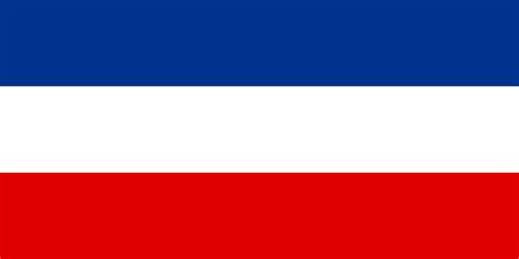 The geography of croatia is defined by its location—it is described as a part of central europe and southeast europe, a part of the balkans and mitteleuropa. Serbia ja Montenegron lippu - NationalFlags.shop ...