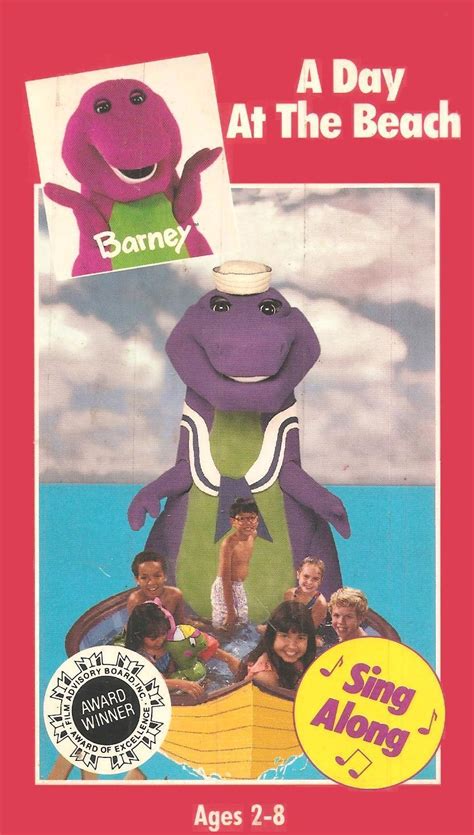 Barney And The Backyard Gang A Day At The Beach Barney 116046 The